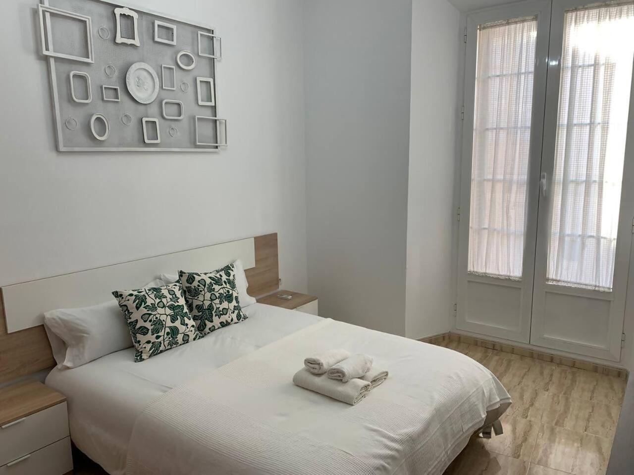 Apartamentos Marin Garcia - Centro Histórico Málaga Quarto foto